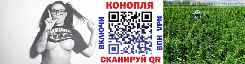 Купить Полярный Кокаин  МЕФ  АМФ  Гашиш  А ПВП 