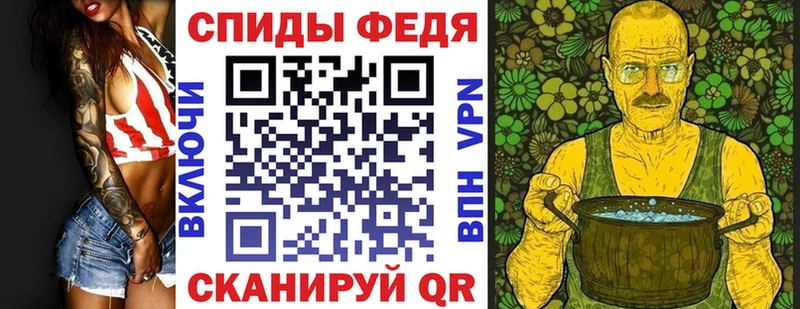 Amphetamine Premium  Полярный 