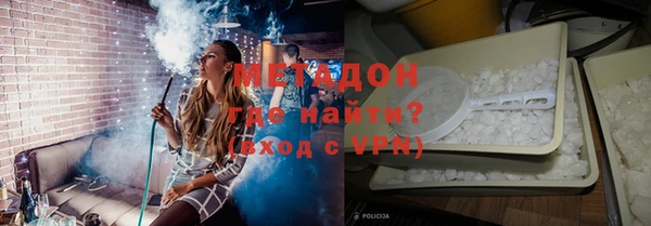 меф VHQ Алзамай