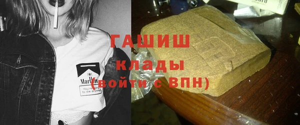 spice Алексеевка