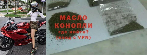 скорость mdpv Аркадак