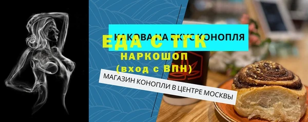 spice Алексеевка