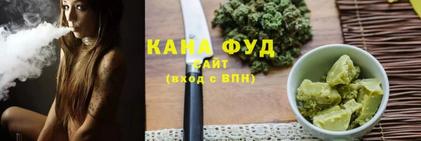 а пвп мука Арсеньев