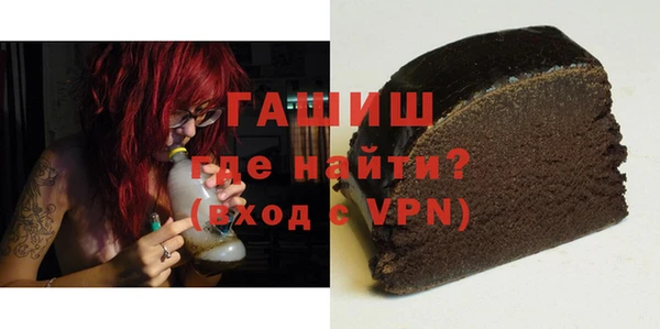 прущий лед Алексин