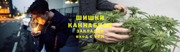скорость mdpv Аркадак