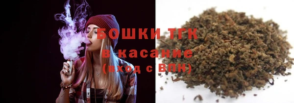 а пвп мука Арсеньев
