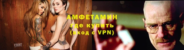 скорость mdpv Аркадак