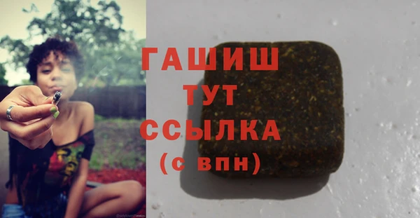 spice Алексеевка