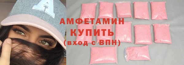скорость mdpv Аркадак