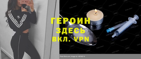 а пвп мука Арсеньев