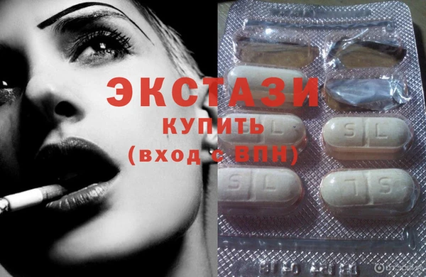 прущий лед Алексин