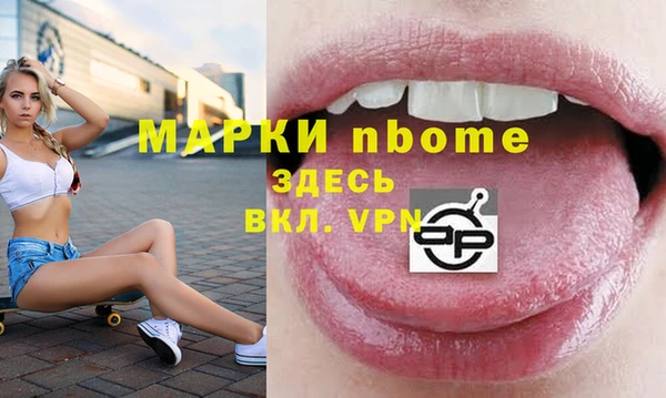 меф VHQ Алзамай