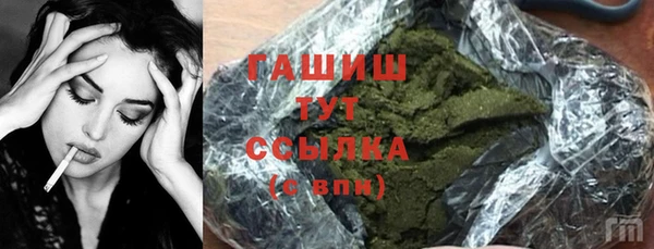 а пвп мука Арсеньев