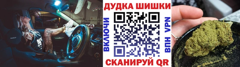 где можно купить   Полярный  mega маркетплейс  Каннабис Amnesia 
